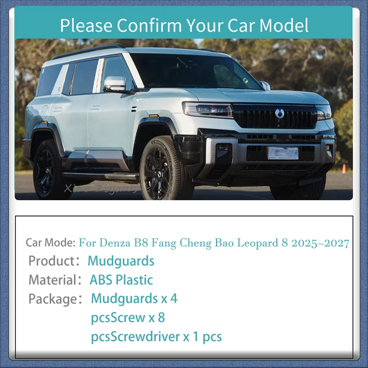 Fang Cheng Bao Leopard 8 Denza B8 Custom Fit Mud Flap Guards 2025-27