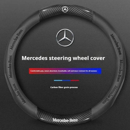 Mercedes-Benz Carbon Fiber Leather Steering Wheel Cover - D Beige