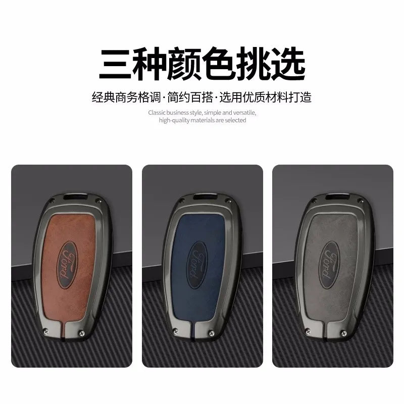 Alloy Leather Key Fob Cover Case Ford Explorer F150 Fusion Mustang