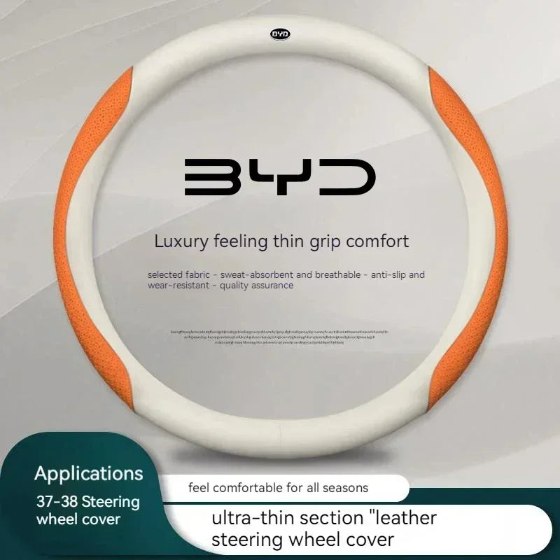BYD Carbon Fiber Leather Steering Wheel Cover