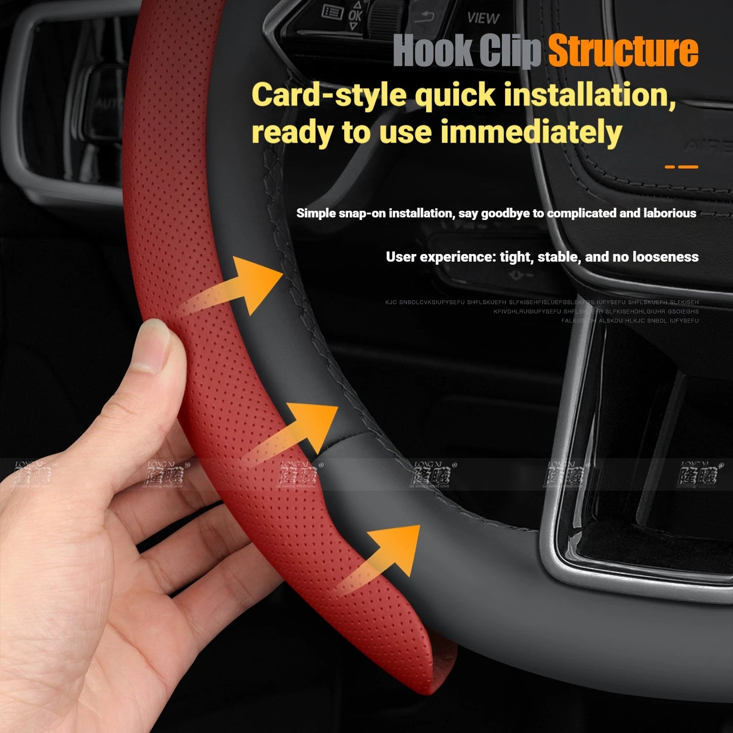 NIO Ultra-Thin Snap-On Steering Wheel Cover
