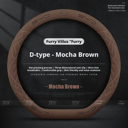BYD Steering Wheel Cover
