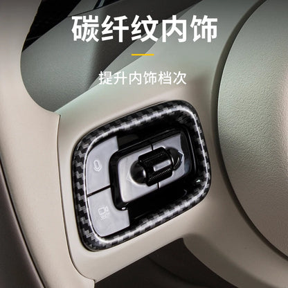 Zeekr 001 and 7X Steering Wheel Trim Cover