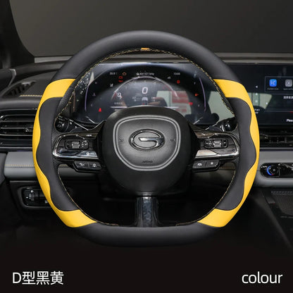 GAC Trumpchi Empow R Leather Steering Wheel Cover 2021-2024