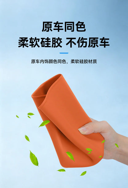 BYD Ti7 Silicone Car Trash Can and Umbrella Holder