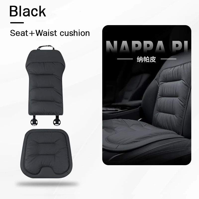 Universal PU Leather Car Seat Cover – Waist Support Cushion, Four Seasons Protector - 1PC Brown Seat