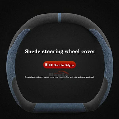 Suede Leather Steering Wheel Cover for Geely Preface Starray Cityray