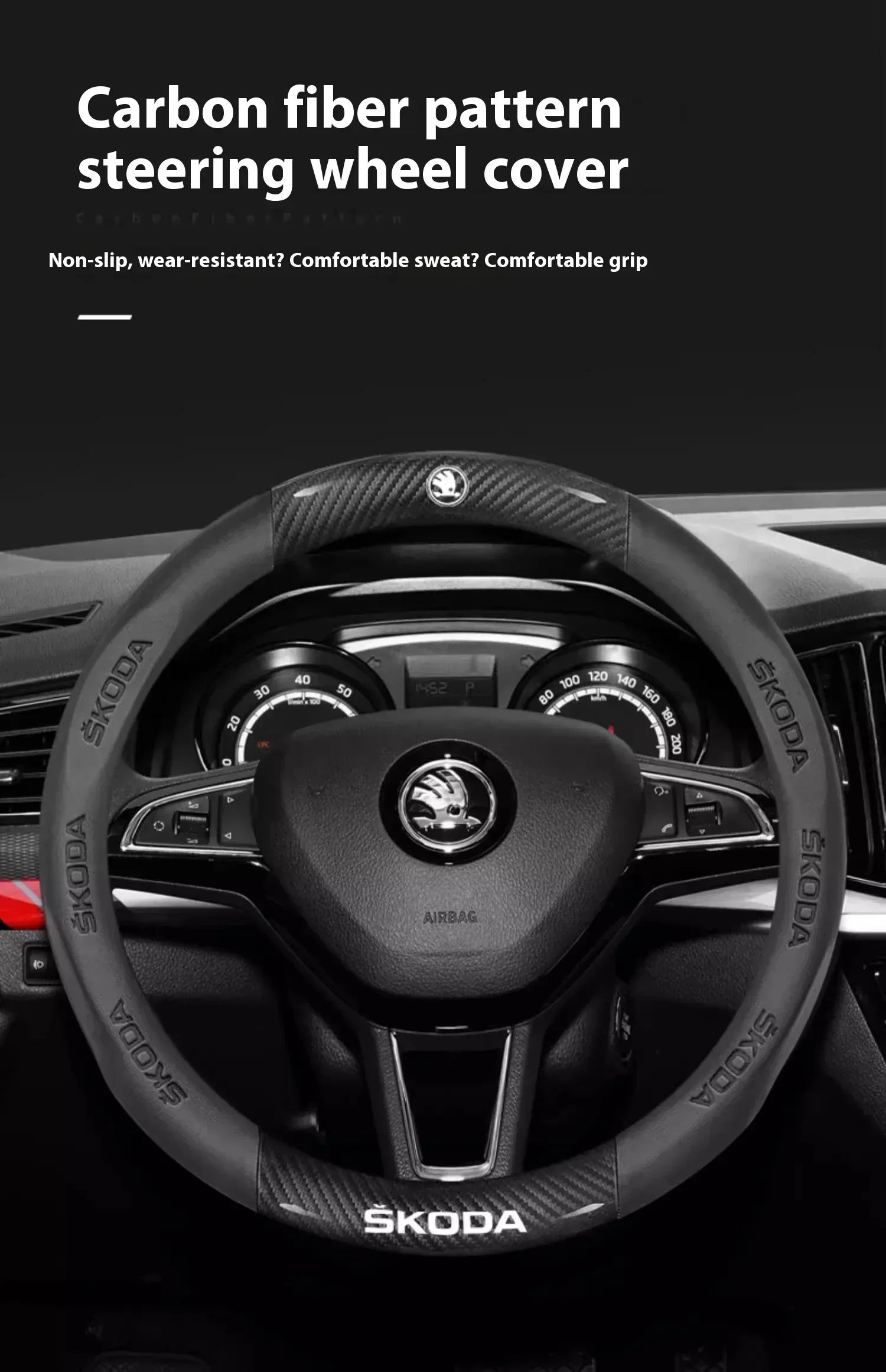 Skoda Kodiaq Octavia Superb Carbon Fiber Steering Wheel Cover - D Carbon Beige