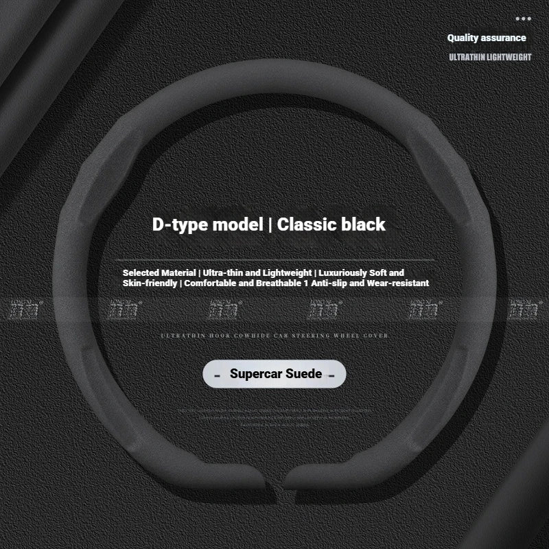 NIO Ultra-Thin Snap-On Steering Wheel Cover - Black (Style B)