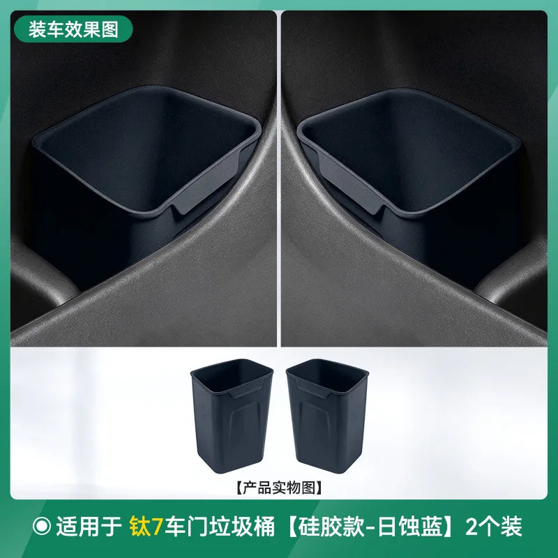 BYD Ti7 Silicone Car Trash Can and Umbrella Holder - Blue-2Pcs Set