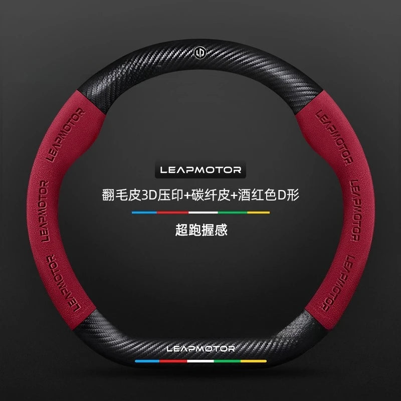 Leapmotor B10  Suede & Carbon Fiber Steering Wheel Cover
