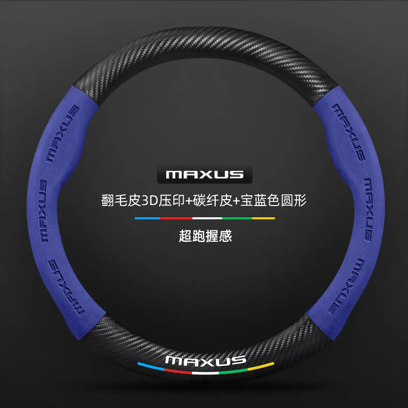 LDV Maxus Leather Steering Wheel Cover - Round Shape / Blue