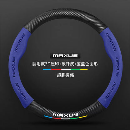 LDV Maxus Leather Steering Wheel Cover - Round Shape / Blue