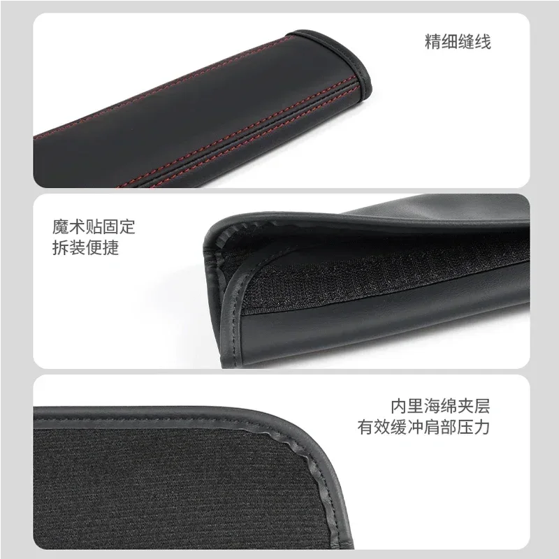 Chevrolet Camaro Seat Belt Shoulder Pads - 