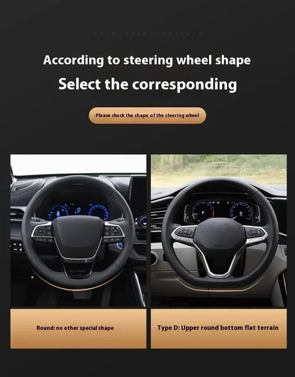 Skoda Kodiaq Octavia Superb Carbon Fiber Steering Wheel Cover - D Carbon Beige