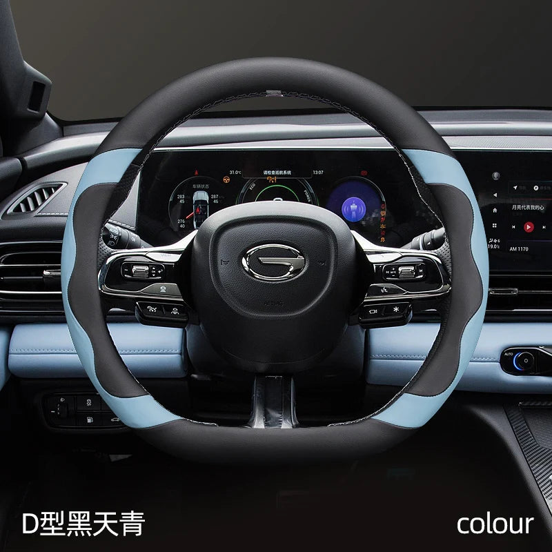 GAC Trumpchi Empow R Leather Steering Wheel Cover 2021-2024