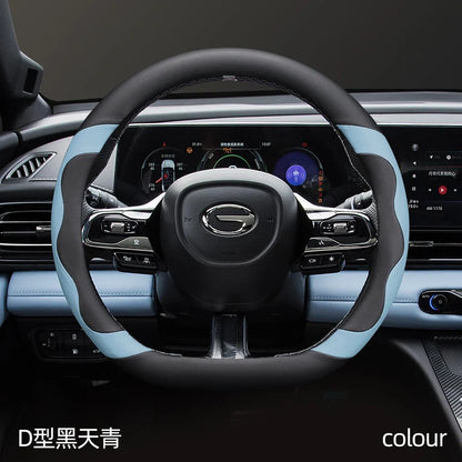 GAC Trumpchi Empow R Leather Steering Wheel Cover 2021-2024