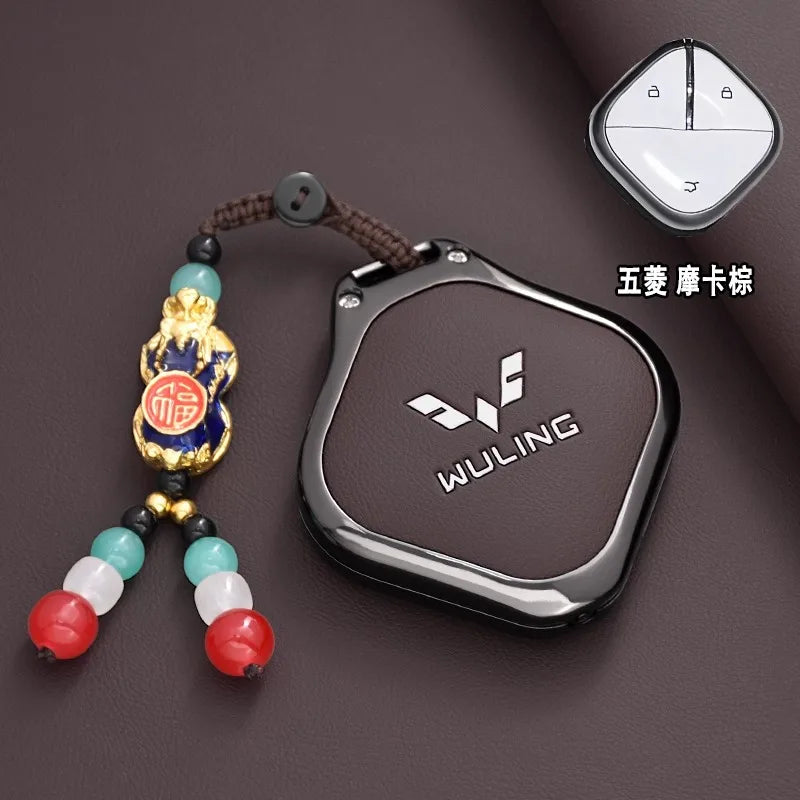 Wuling Zinc Alloy Key Case - Style 13-Brown-1PC / for Wuling