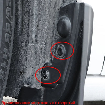 BYD Ti7 Mud Flaps and Splash Guards