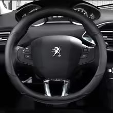 Peugeot Carbon Fiber + Leather Steering Wheel Cover for 208, 308, 2008 (2012–2021) - black